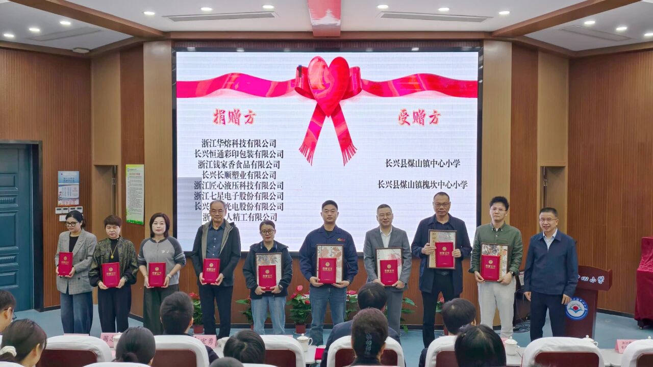 微信图片_2025-10-23_104910_184.jpg 微信图片_2025-10-23_104910_184.jpg