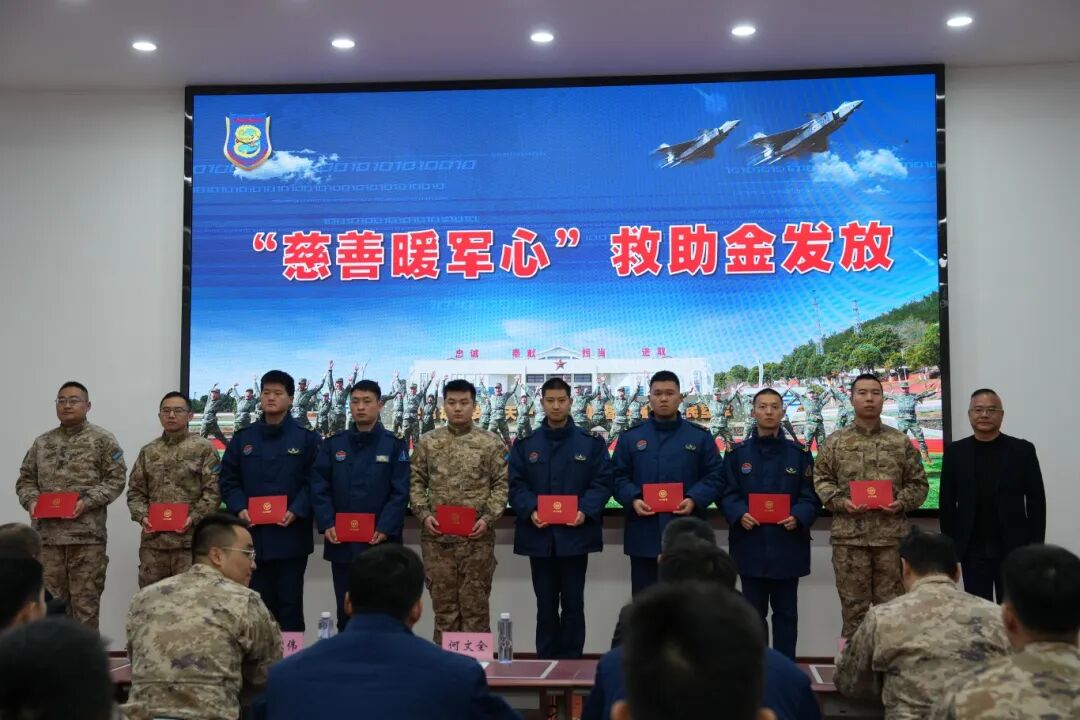 微信图片_2025-12-31_144422_865.jpg 微信图片_2025-12-31_144422_865.jpg