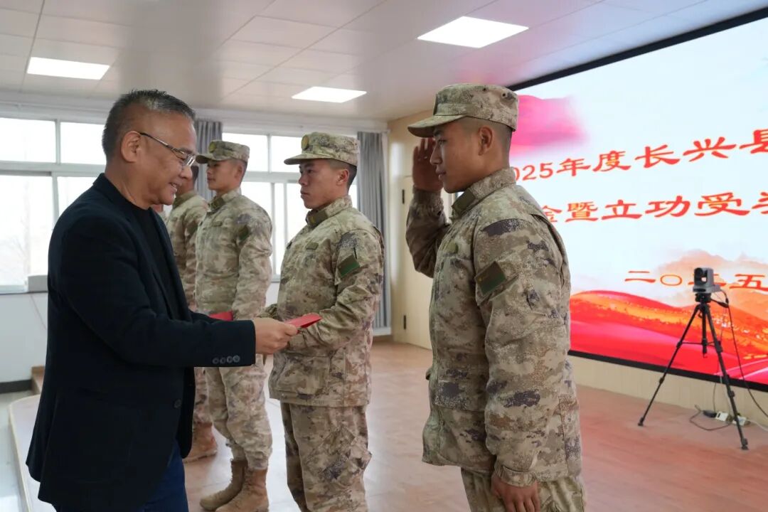 微信图片_2025-12-31_144411_594.jpg 微信图片_2025-12-31_144411_594.jpg