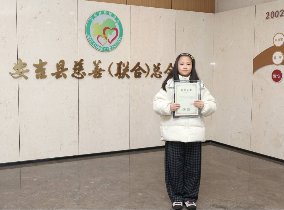 微信图片_2026-03-04_151223_342.png 微信图片_2026-03-04_151223_342.png