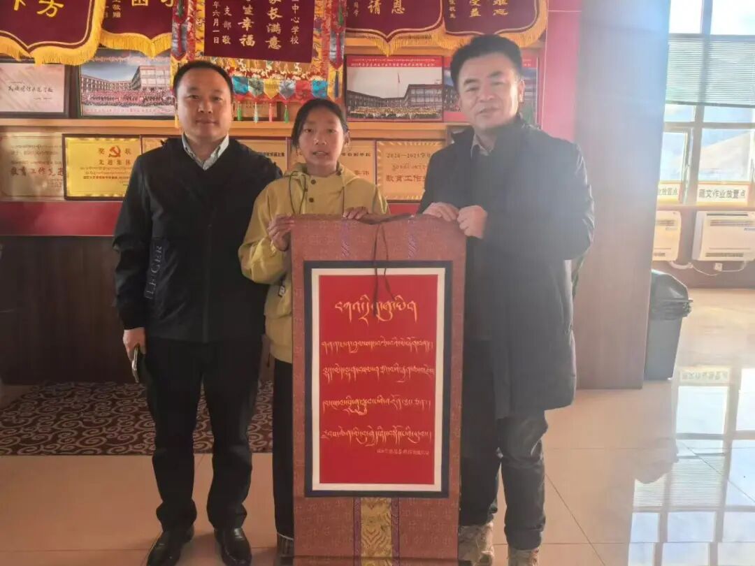 微信图片_2026-04-03_144556_434.jpg 微信图片_2026-04-03_144556_434.jpg