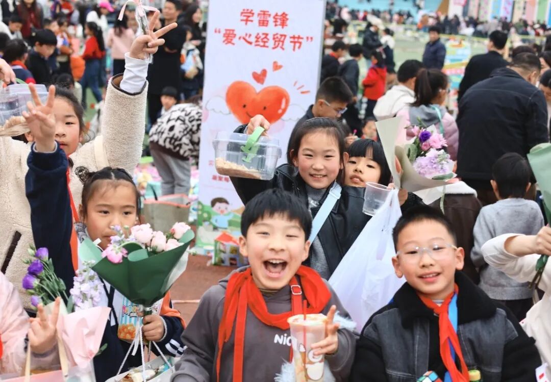 微信图片_2026-04-10_085556_301.jpg 微信图片_2026-04-10_085556_301.jpg