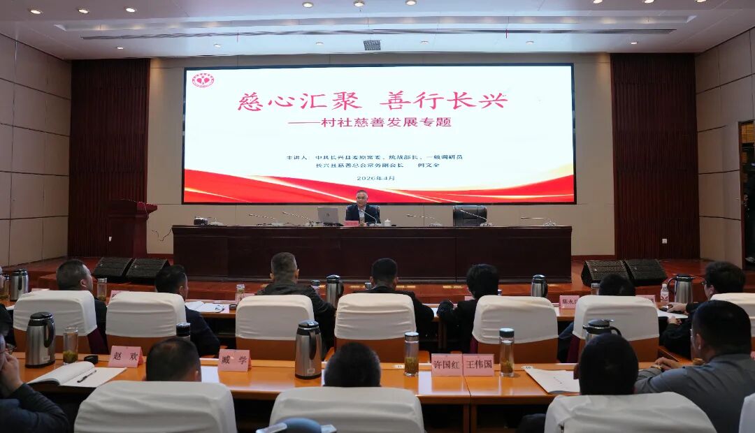 微信图片_2026-05-08_144843_856.jpg