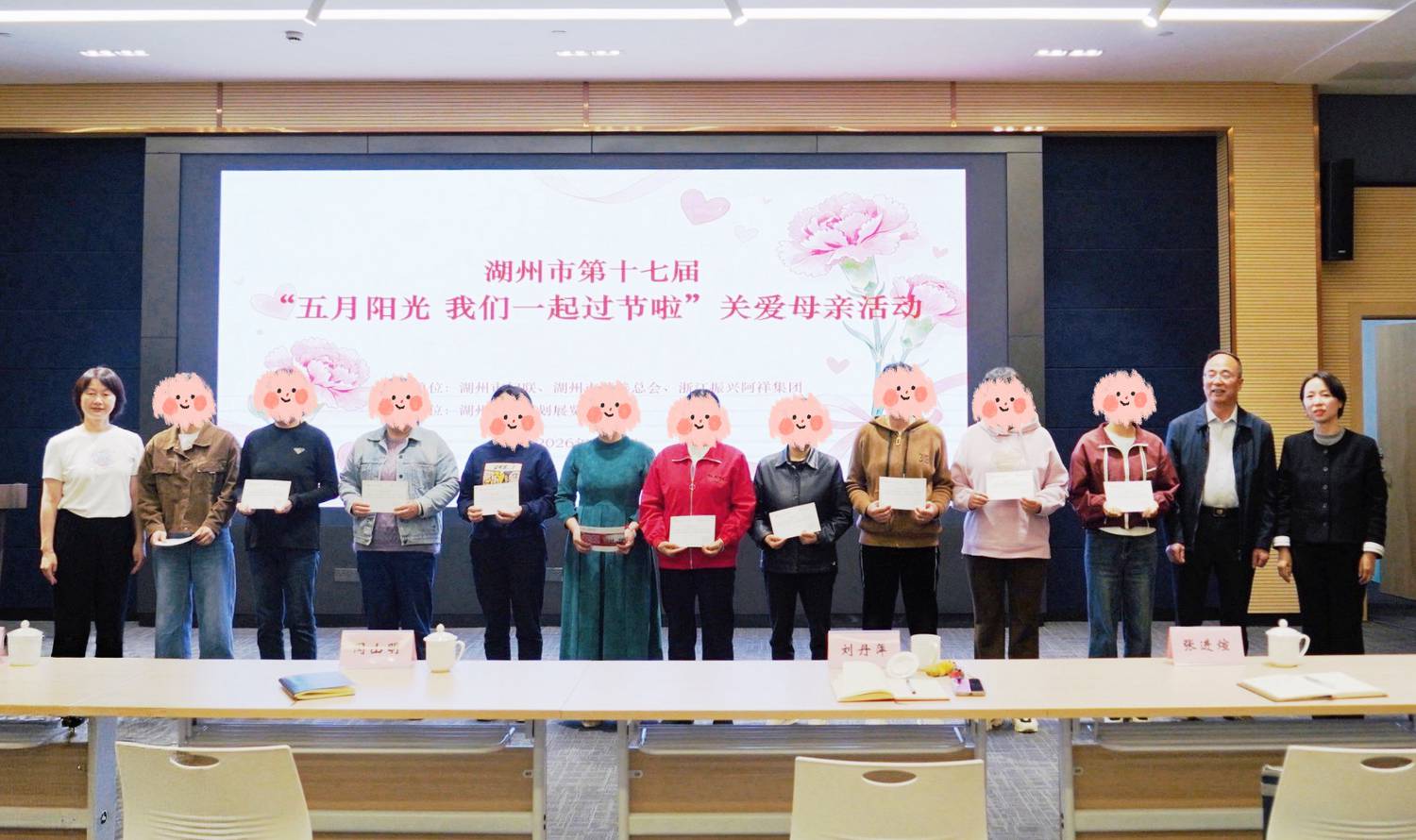 微信图片_20260509105142_10_42.jpg