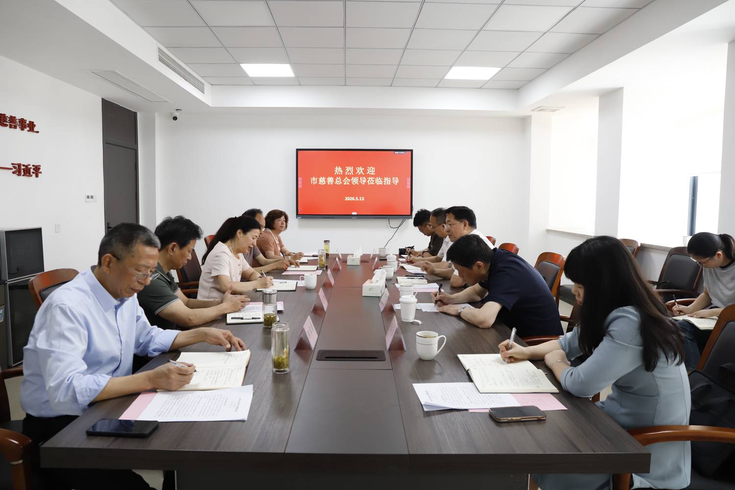 微信图片_20260514105616_17_70.jpg