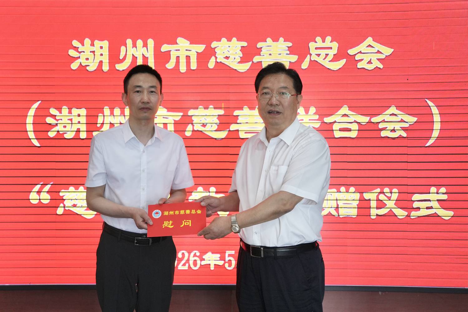 微信图片_20260515084306_56_63.jpg 微信图片_20260515084306_56_63.jpg