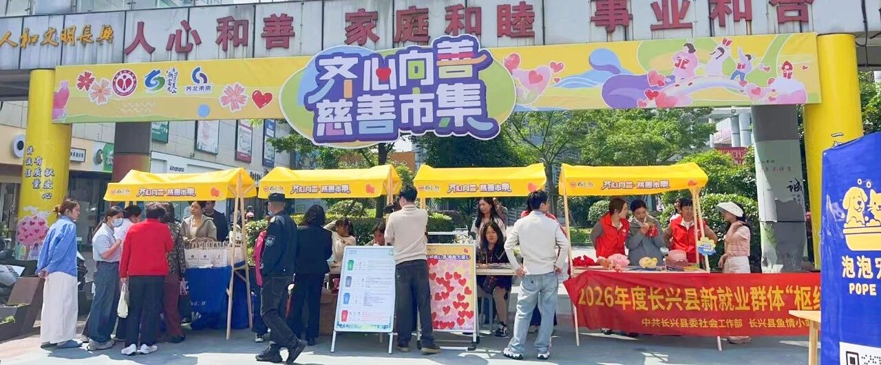微信图片_2026-05-15_144937_042.jpg 微信图片_2026-05-15_144937_042.jpg