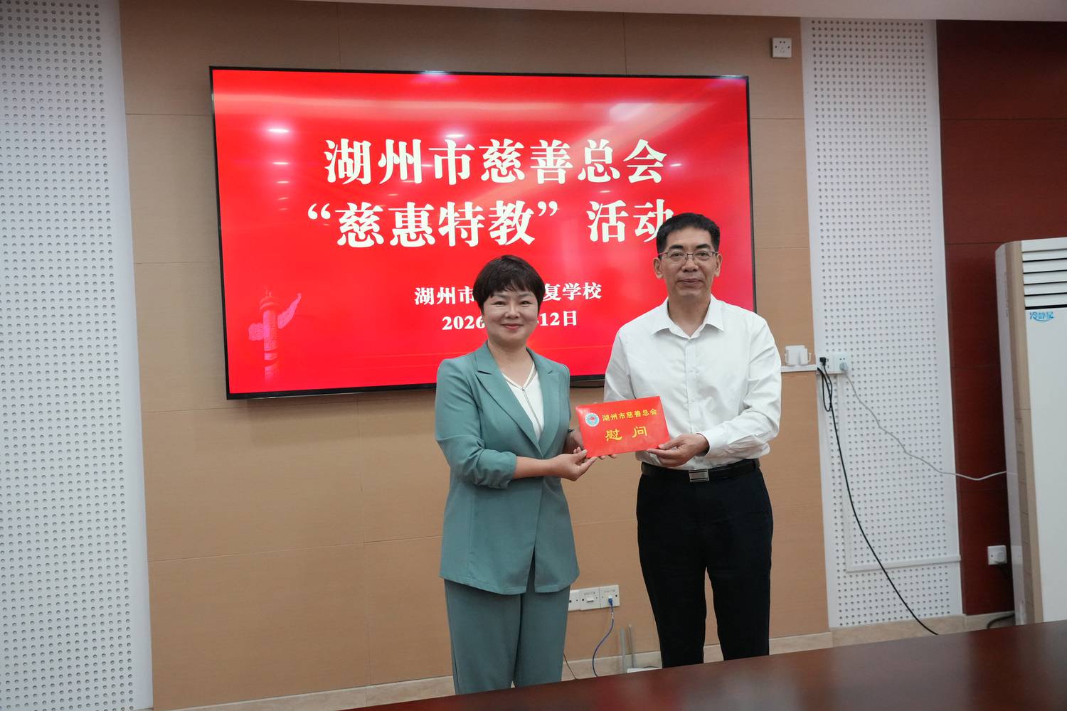 微信图片_20260515084308_57_63.jpg 微信图片_20260515084308_57_63.jpg