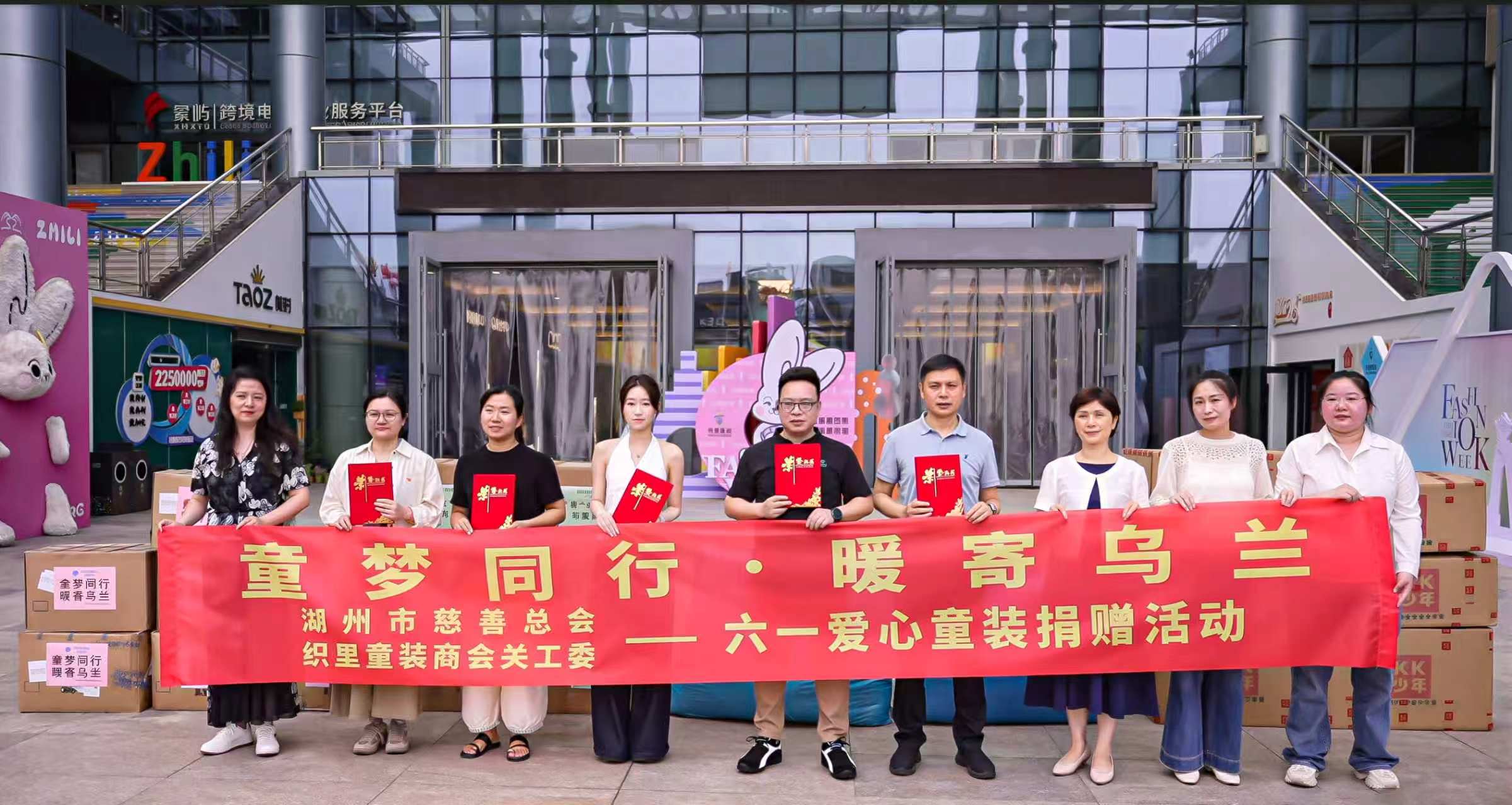 微信图片_20260529104015_117_63.jpg