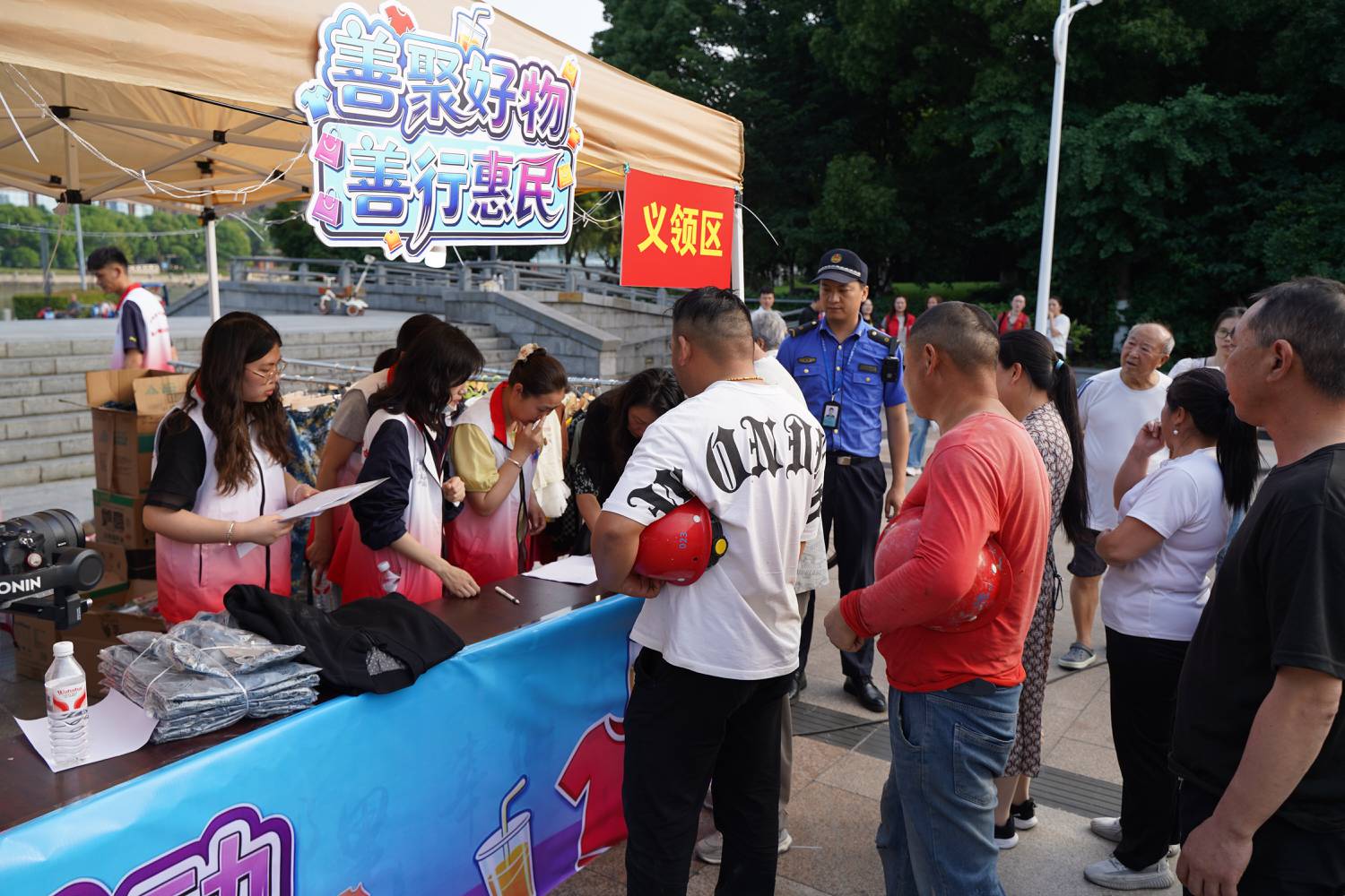 微信图片_20260602084144_139_63.jpg 微信图片_20260602084144_139_63.jpg