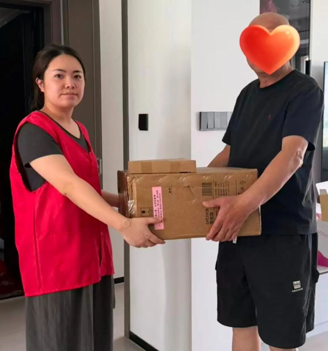 微信图片_2026-06-04_153353_153.jpg