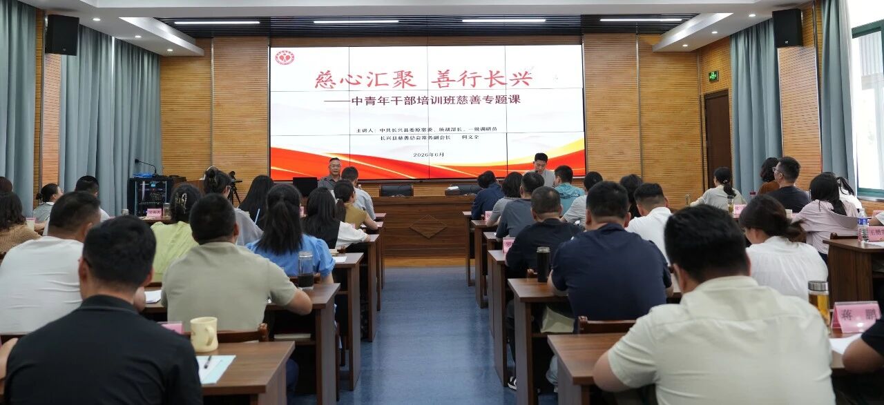 微信图片_2026-06-04_111246_258.jpg