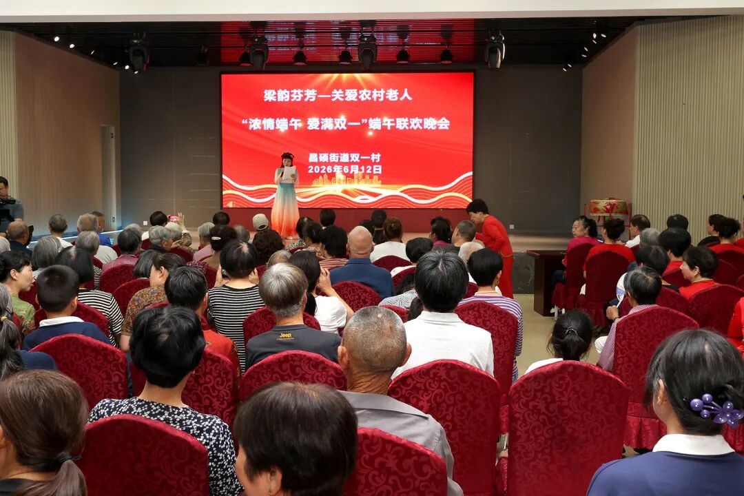 微信图片_2026-06-29_091947_361.jpg