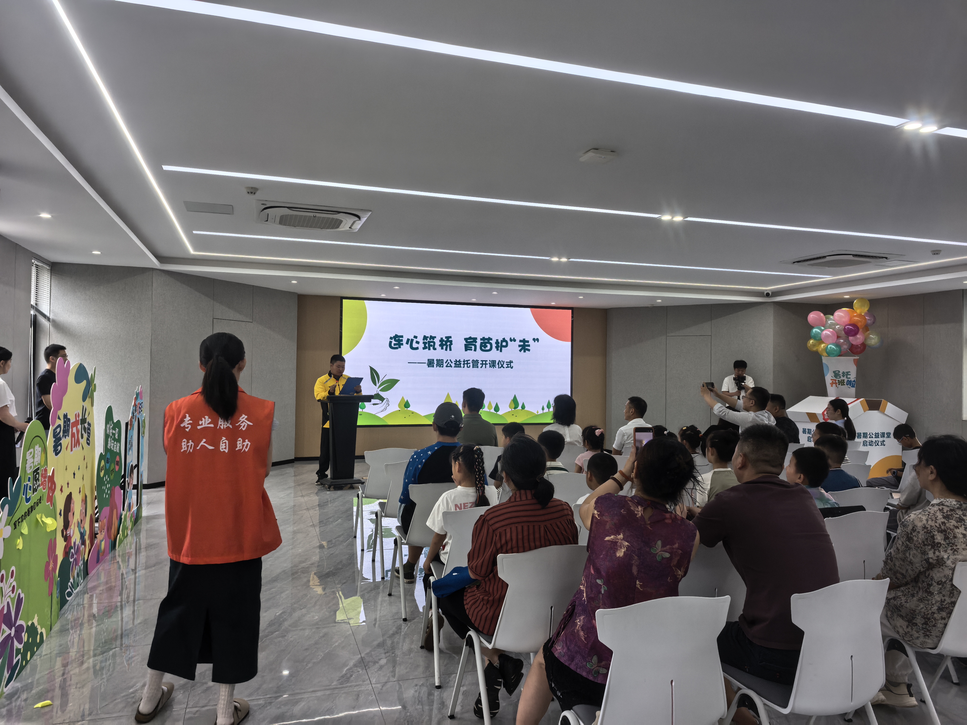 微信图片_20260709084236_100_290.jpg