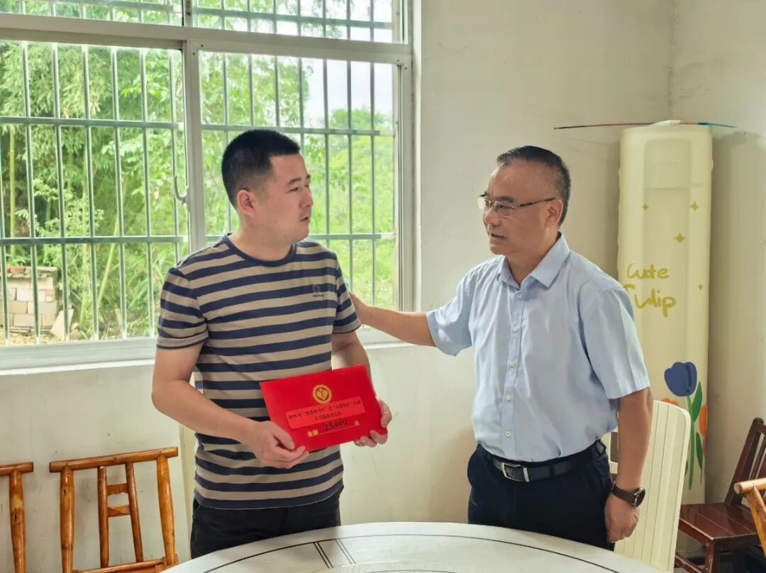 微信图片_2026-07-09_104007_038.jpg 微信图片_2026-07-09_104007_038.jpg