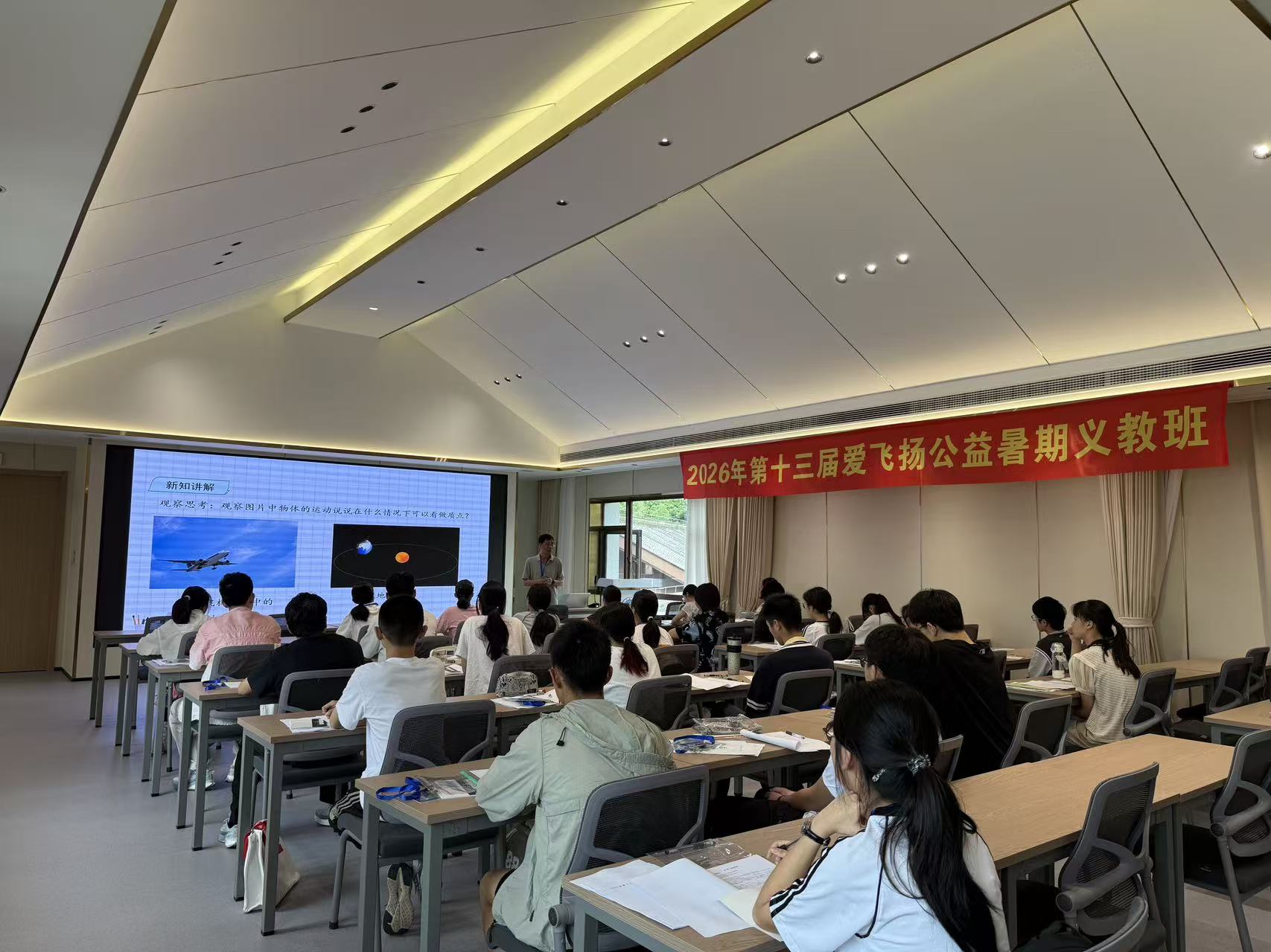 微信图片_20260709163352_258_63.jpg 微信图片_20260709163352_258_63.jpg