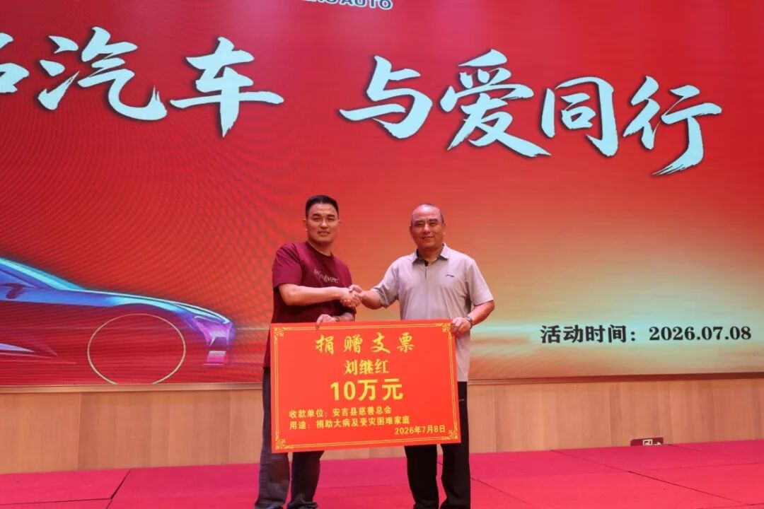 微信图片_2026-07-23_171649_474.jpg