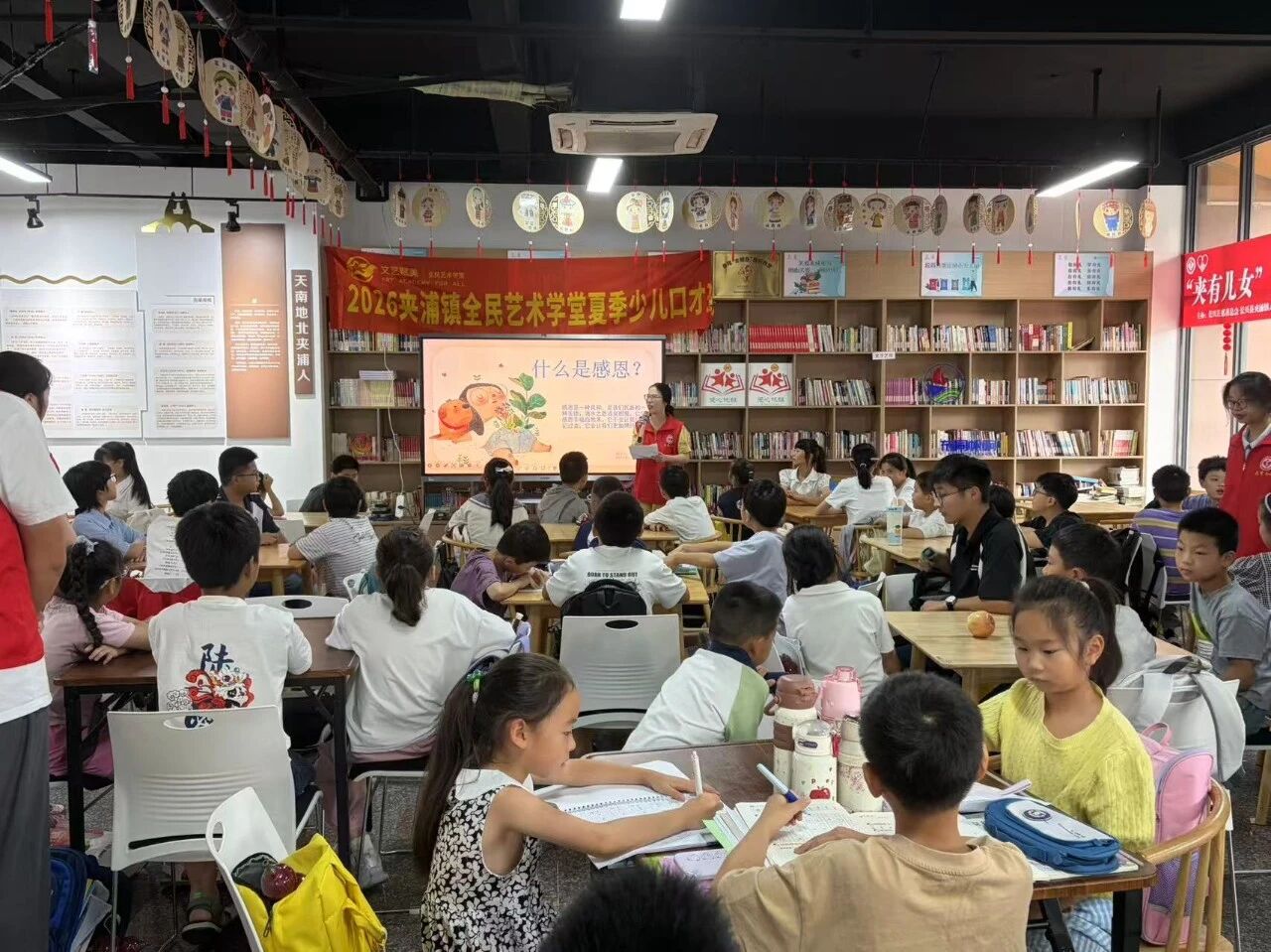 微信图片_2026-07-24_111001_966.jpg 微信图片_2026-07-24_111001_966.jpg