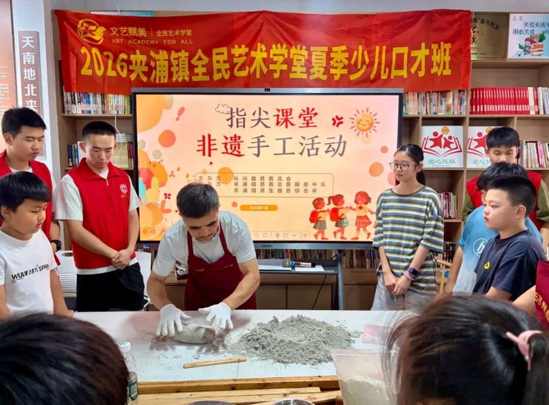 微信图片_2026-07-24_110954_548.jpg 微信图片_2026-07-24_110954_548.jpg