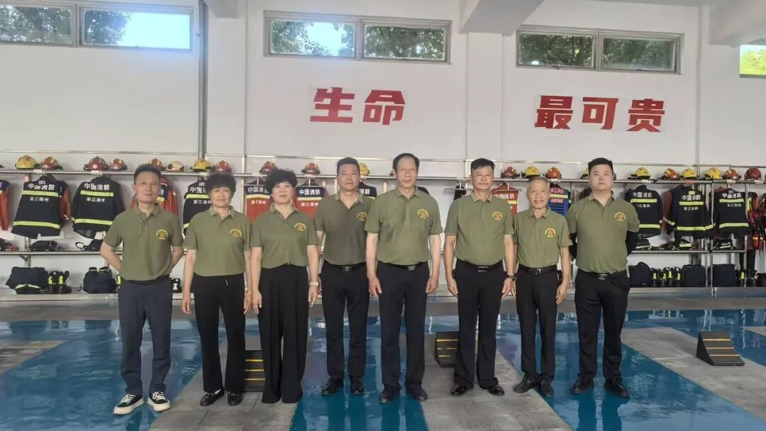 微信图片_2026-07-24_084359_197.jpg