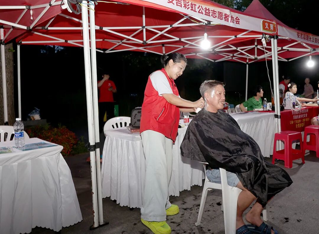 微信图片_2026-07-31_101446_262.jpg 微信图片_2026-07-31_101446_262.jpg
