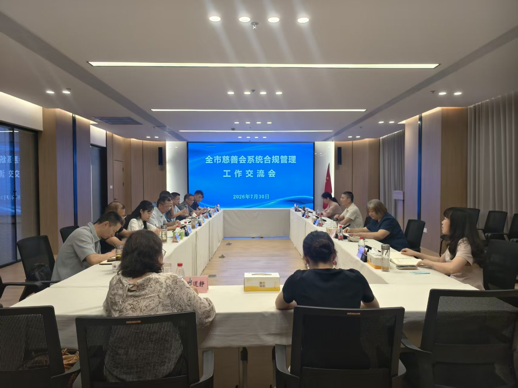 微信图片_20260803085047_395_63.jpg 微信图片_20260803085047_395_63.jpg