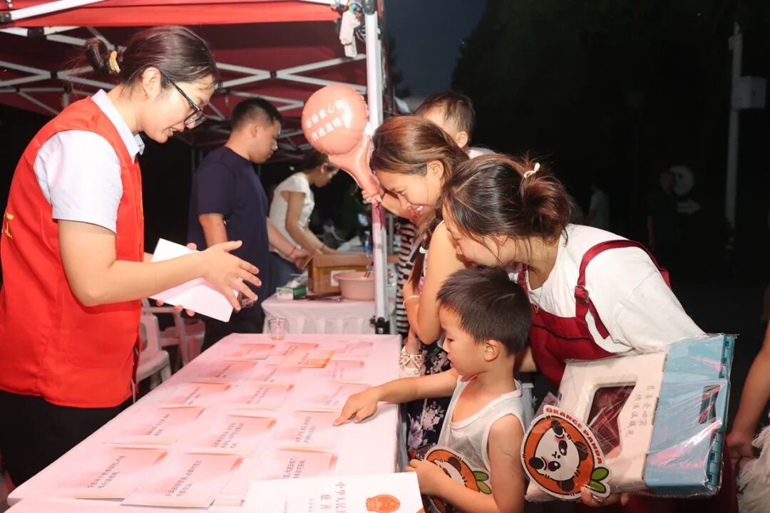 微信图片_2026-07-31_101442_422.jpg 微信图片_2026-07-31_101442_422.jpg