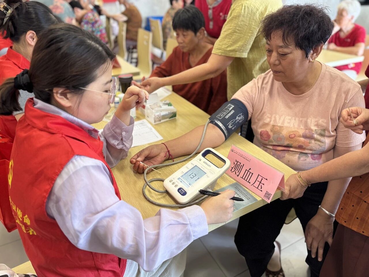 微信图片_20260819105354_164_285.jpg 微信图片_20260819105354_164_285.jpg