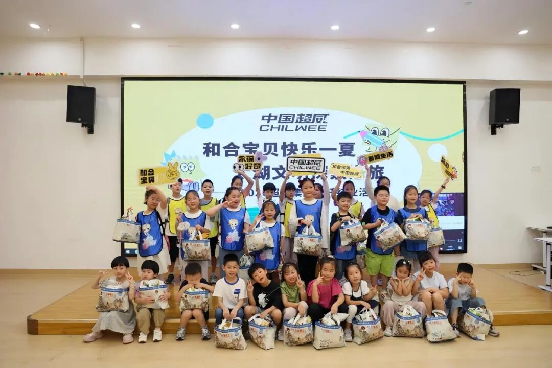 微信图片_2026-08-20_154432_995.jpg 微信图片_2026-08-20_154432_995.jpg