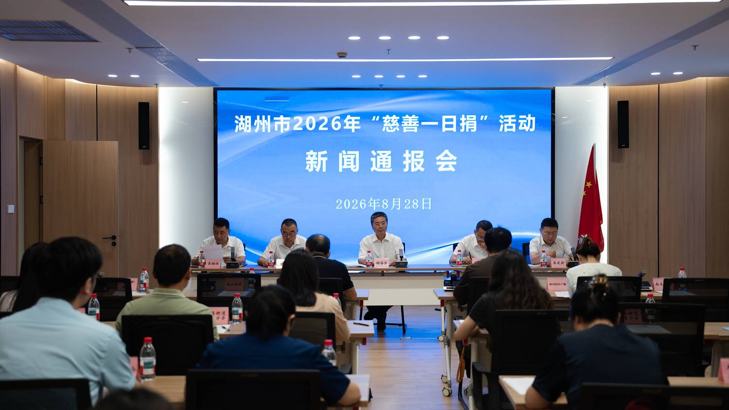 微信图片_20260828160250_604_63.jpg 微信图片_20260828160250_604_63.jpg