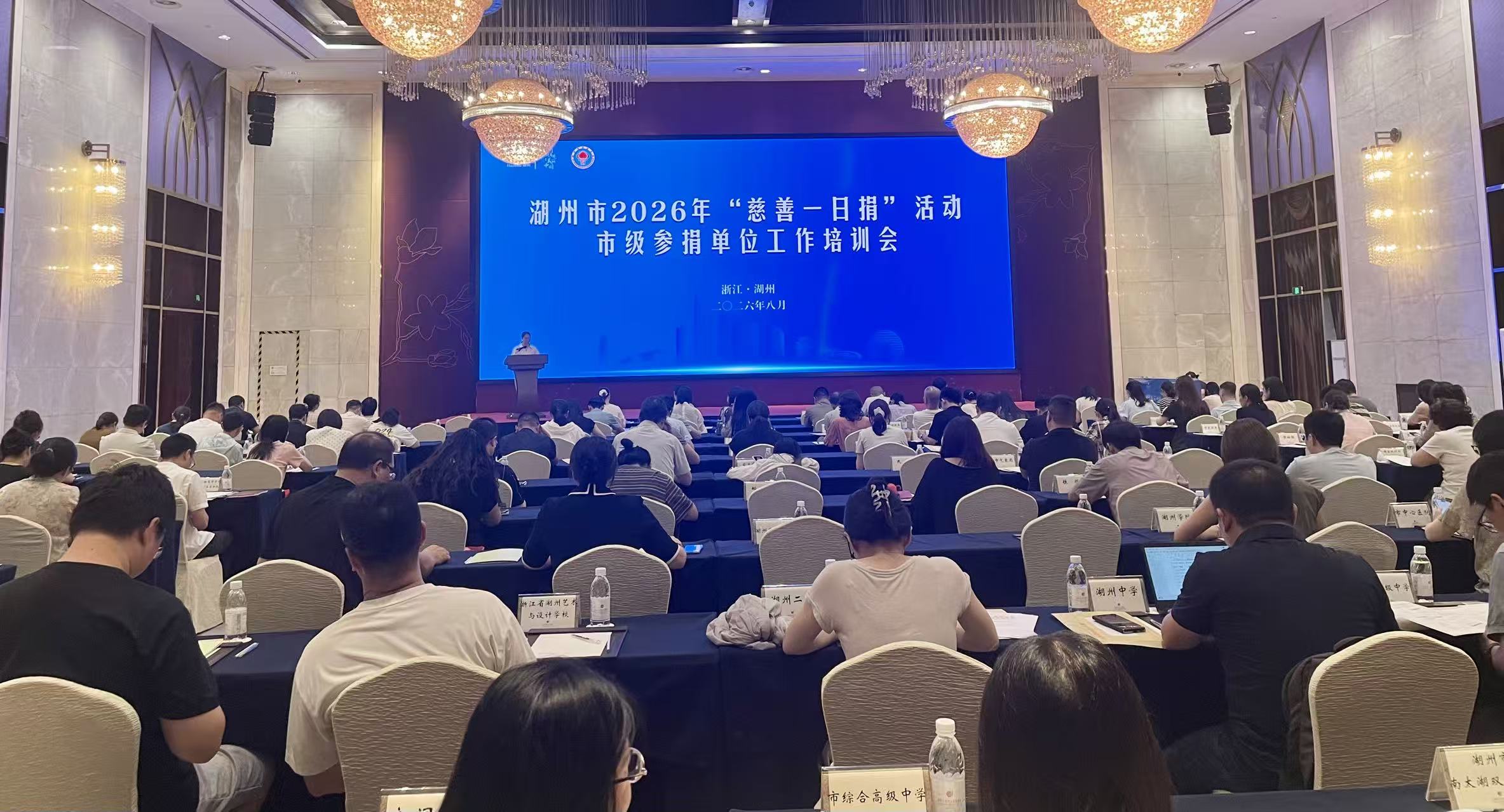 微信图片_20260828104956_340_87.jpg 微信图片_20260828104956_340_87.jpg