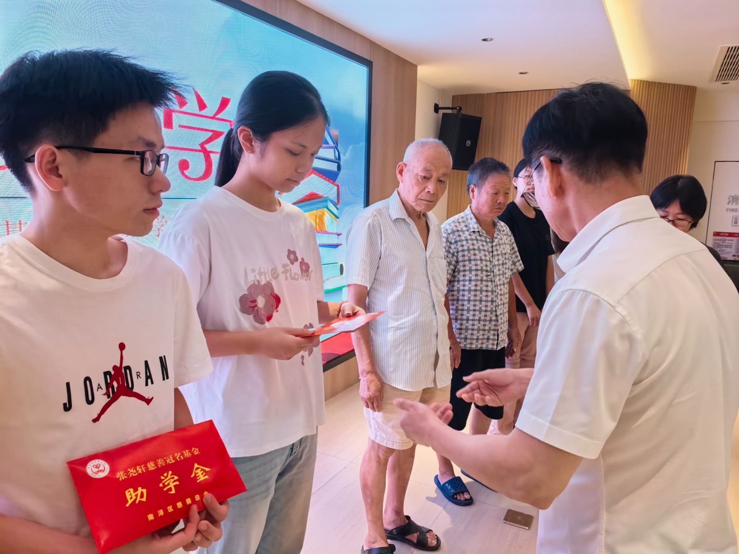 微信图片_2026-08-28_111805_555.jpg 微信图片_2026-08-28_111805_555.jpg