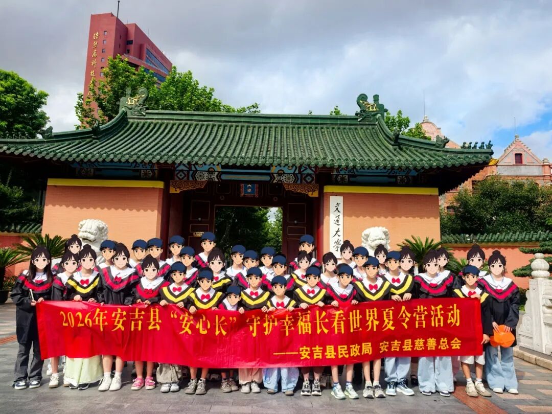 微信图片_2026-09-01_123927_349.jpg 微信图片_2026-09-01_123927_349.jpg