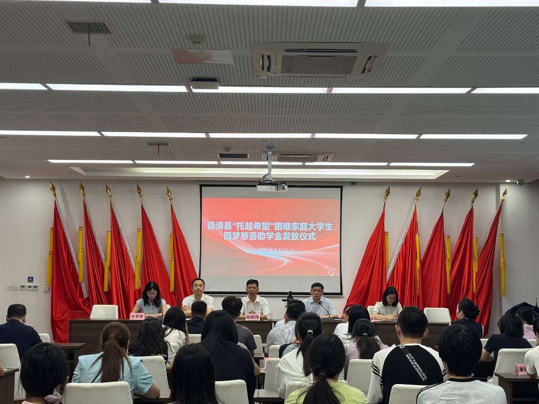 微信图片_2026-09-01_103540_782.png 微信图片_2026-09-01_103540_782.png