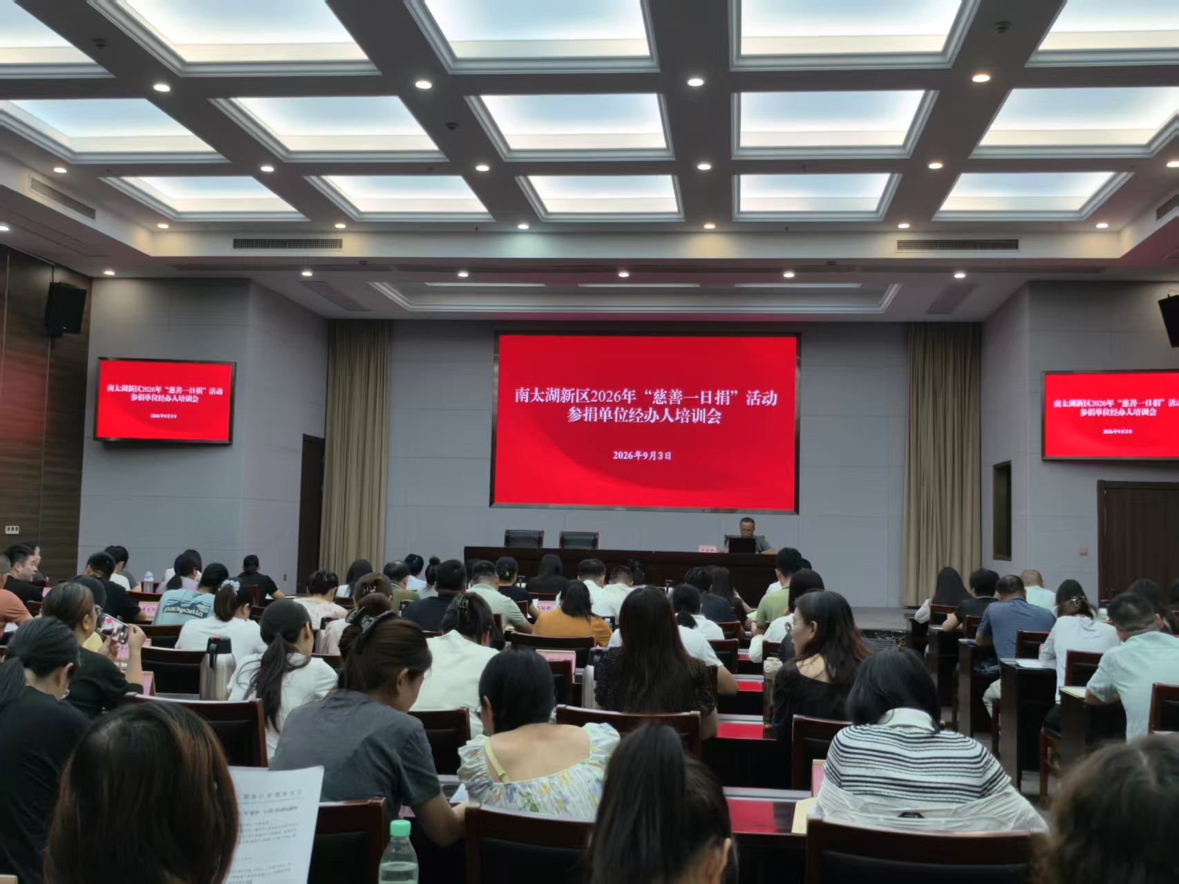 微信图片_20260903160814_340_290.jpg 微信图片_20260903160814_340_290.jpg