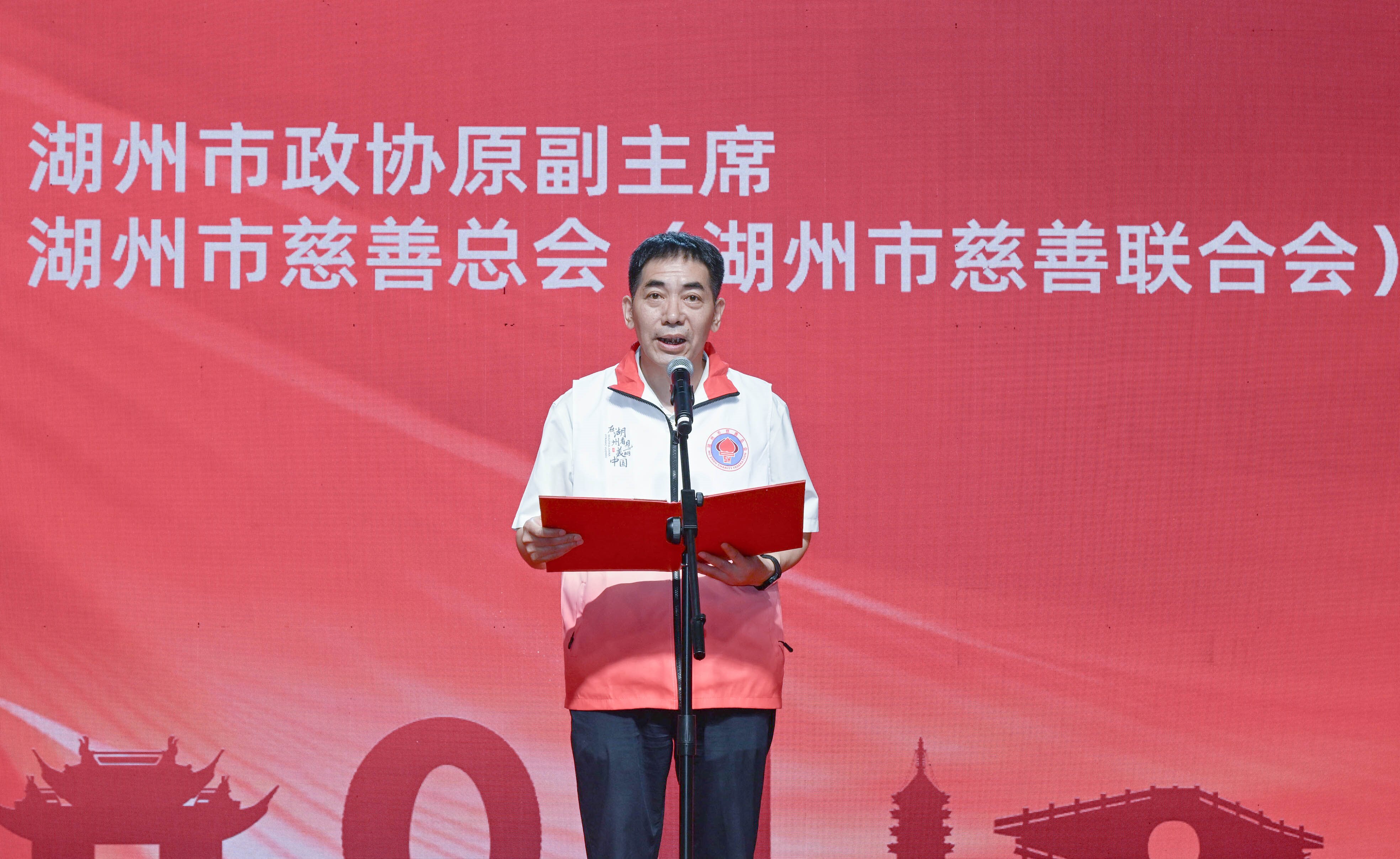 3李全明常务副会长致辞.jpg 3李全明常务副会长致辞.jpg