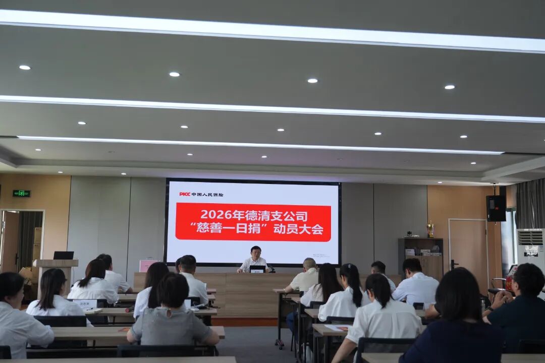 微信图片_2026-09-18_191018_934.jpg 微信图片_2026-09-18_191018_934.jpg