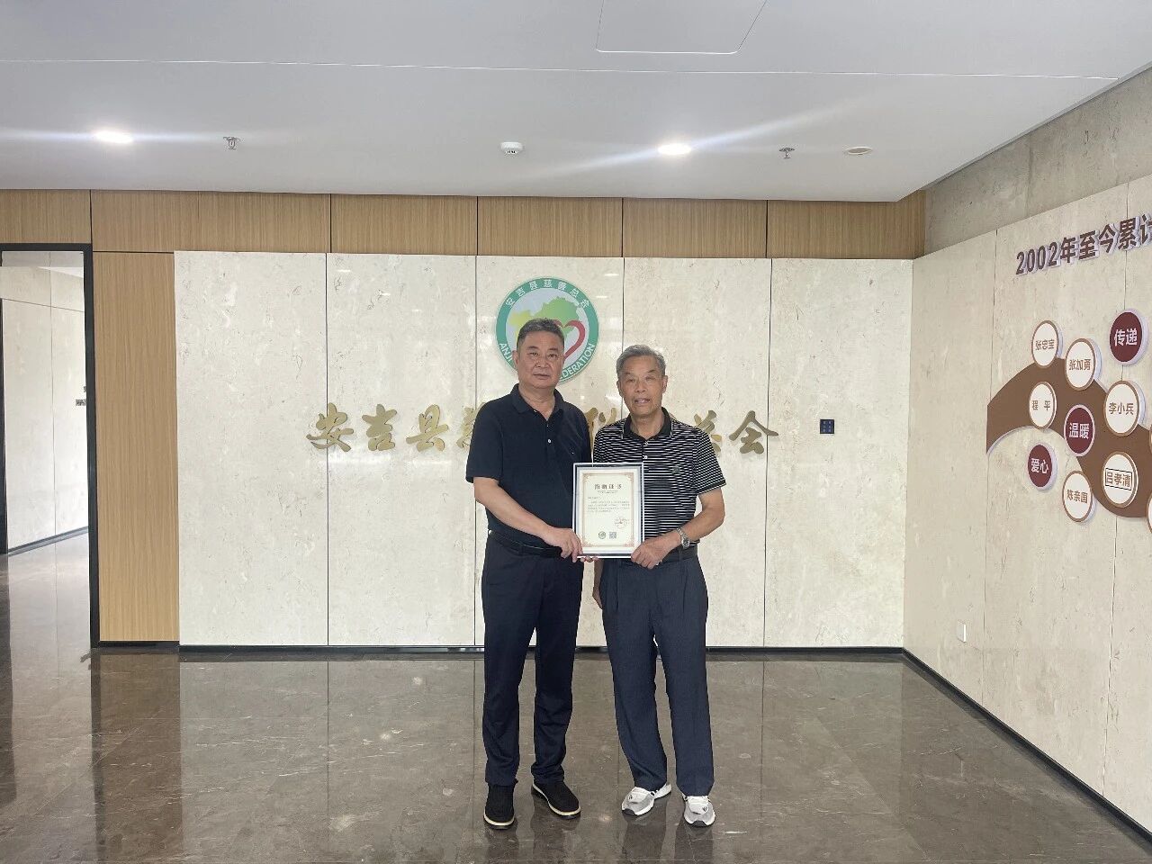 微信图片_2026-09-17_163827_983.jpg