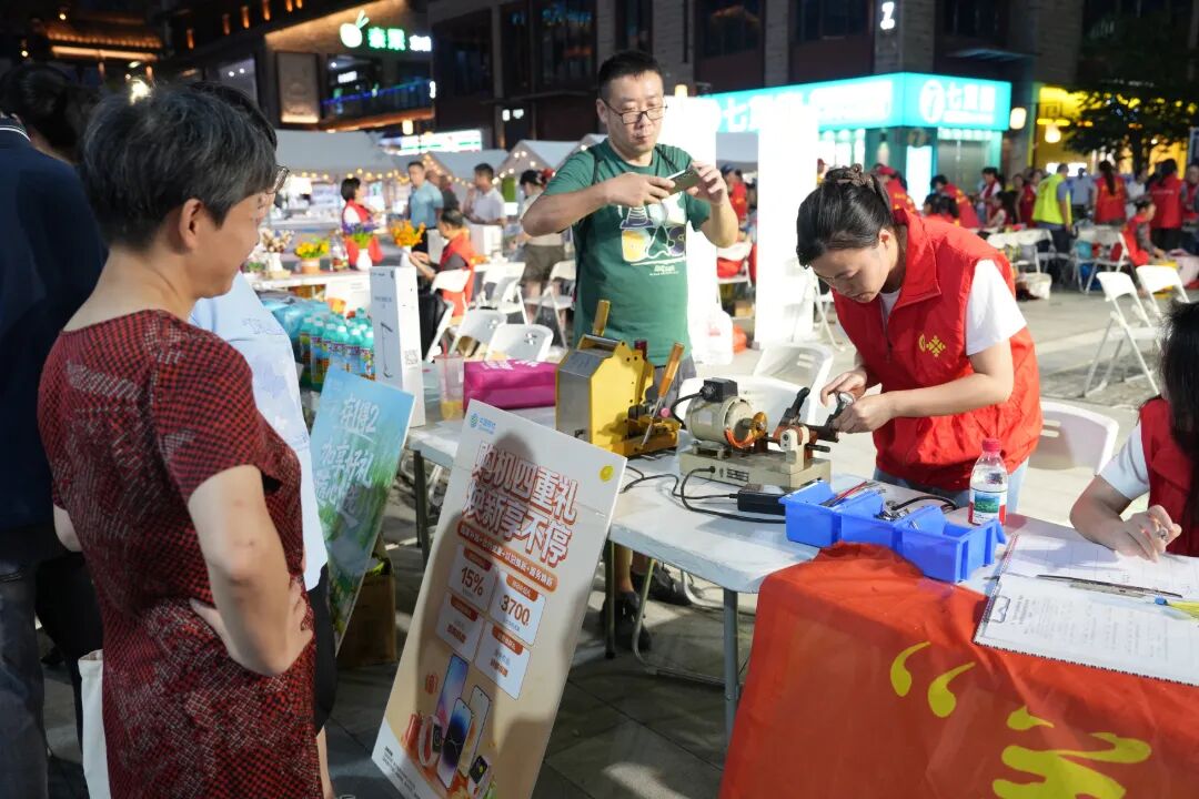 微信图片_2026-09-17_164129_635.jpg 微信图片_2026-09-17_164129_635.jpg