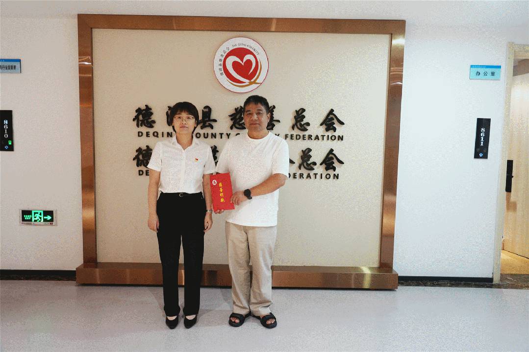 微信图片_2026-09-18_191254_781.jpg 微信图片_2026-09-18_191254_781.jpg