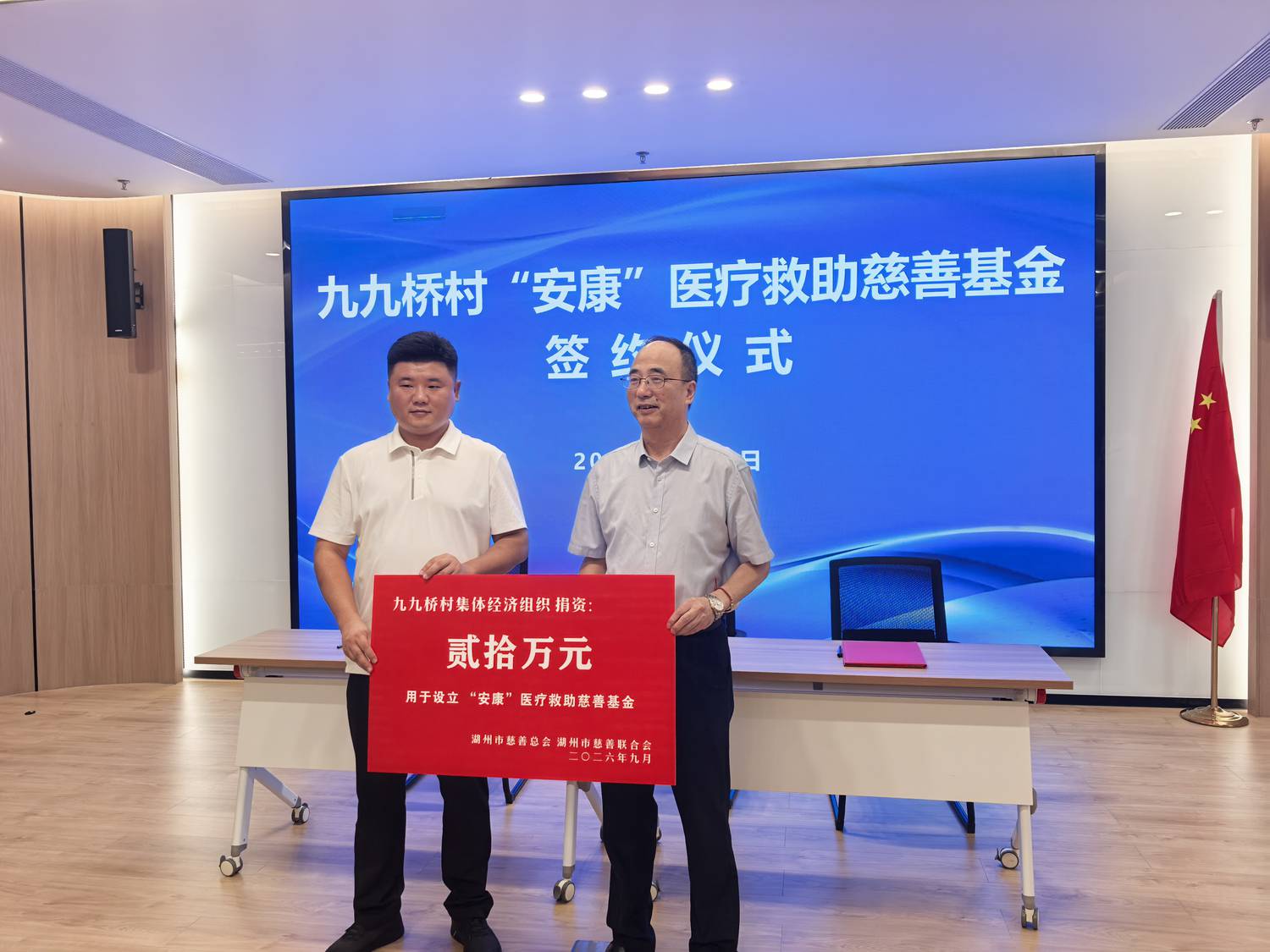 微信图片_20260923110307_913_63.jpg 微信图片_20260923110307_913_63.jpg