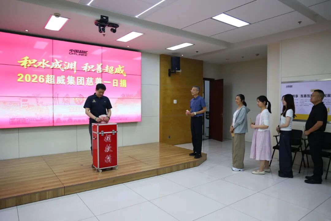 微信图片_2026-09-24_092533_131.jpg