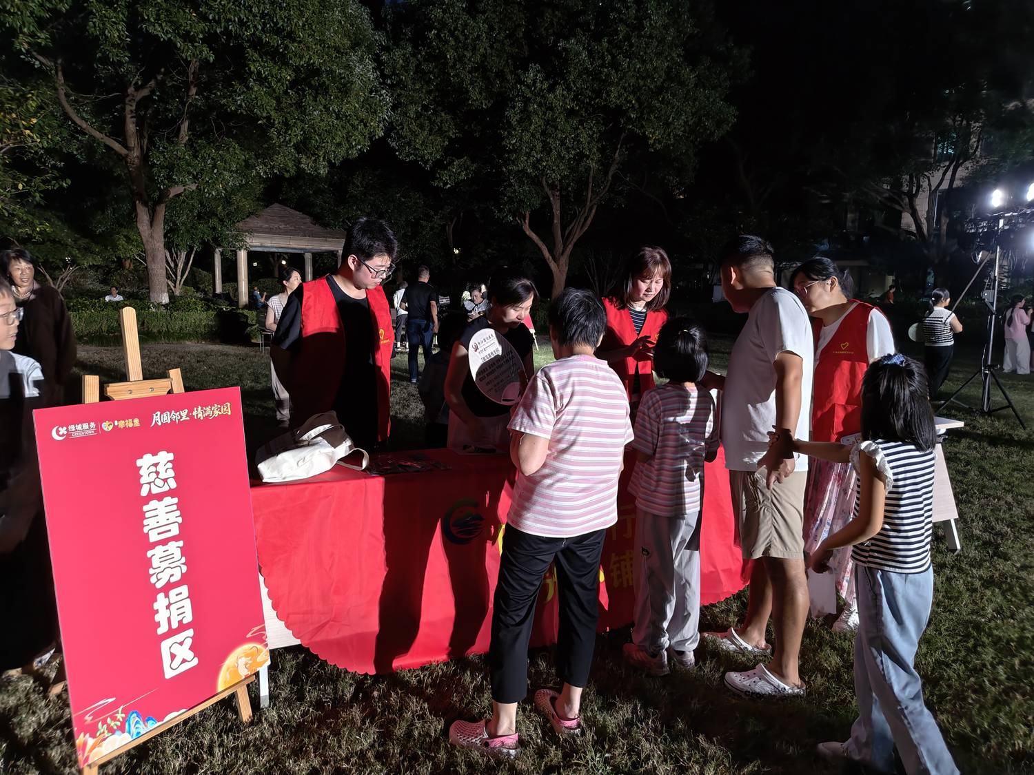 微信图片_20260923152619_618_290.jpg
