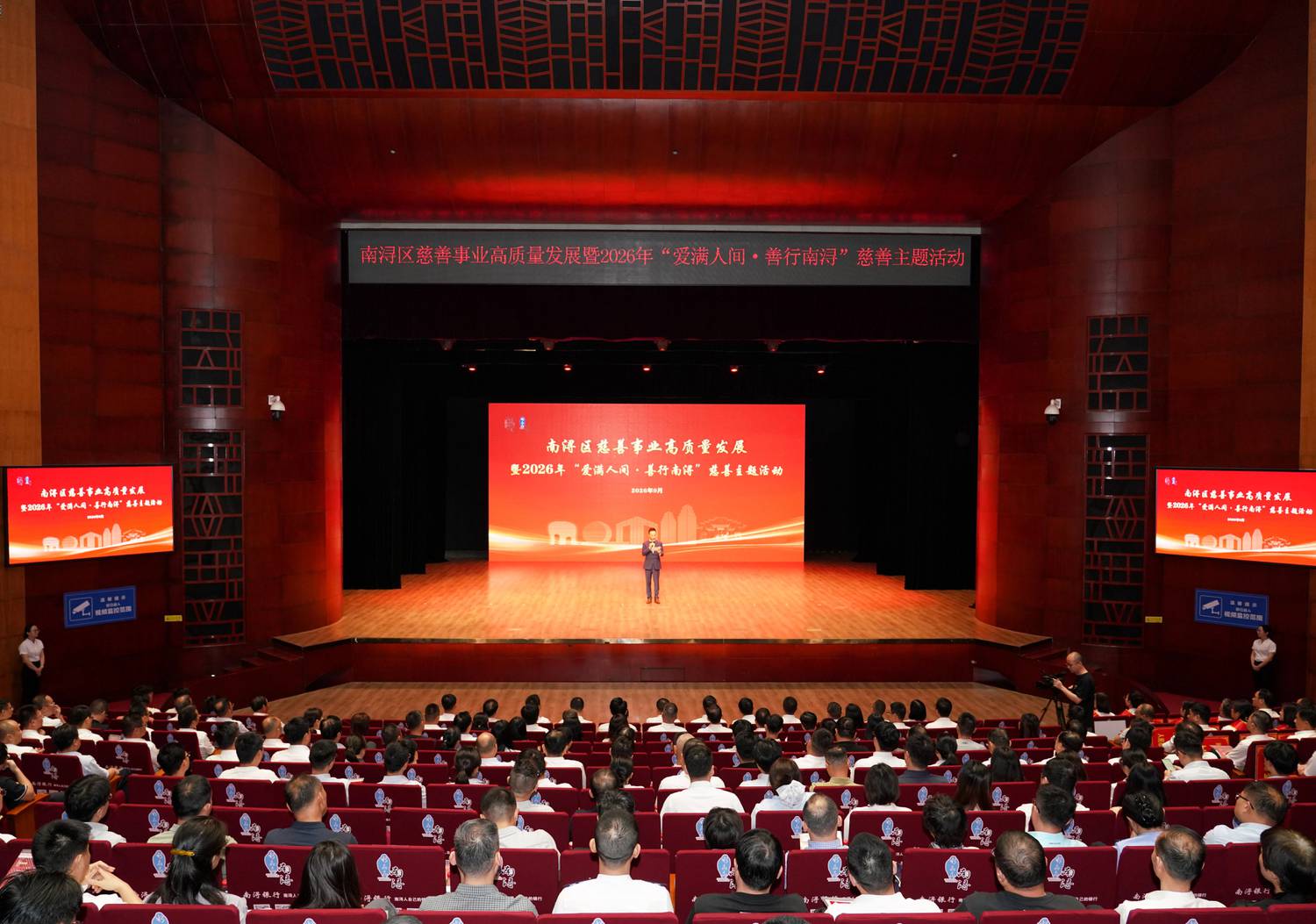 微信图片_2026-09-24_095520_378.jpg 微信图片_2026-09-24_095520_378.jpg