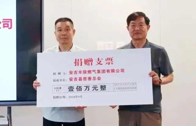 微信图片_2026-09-24_095158_907.jpg
