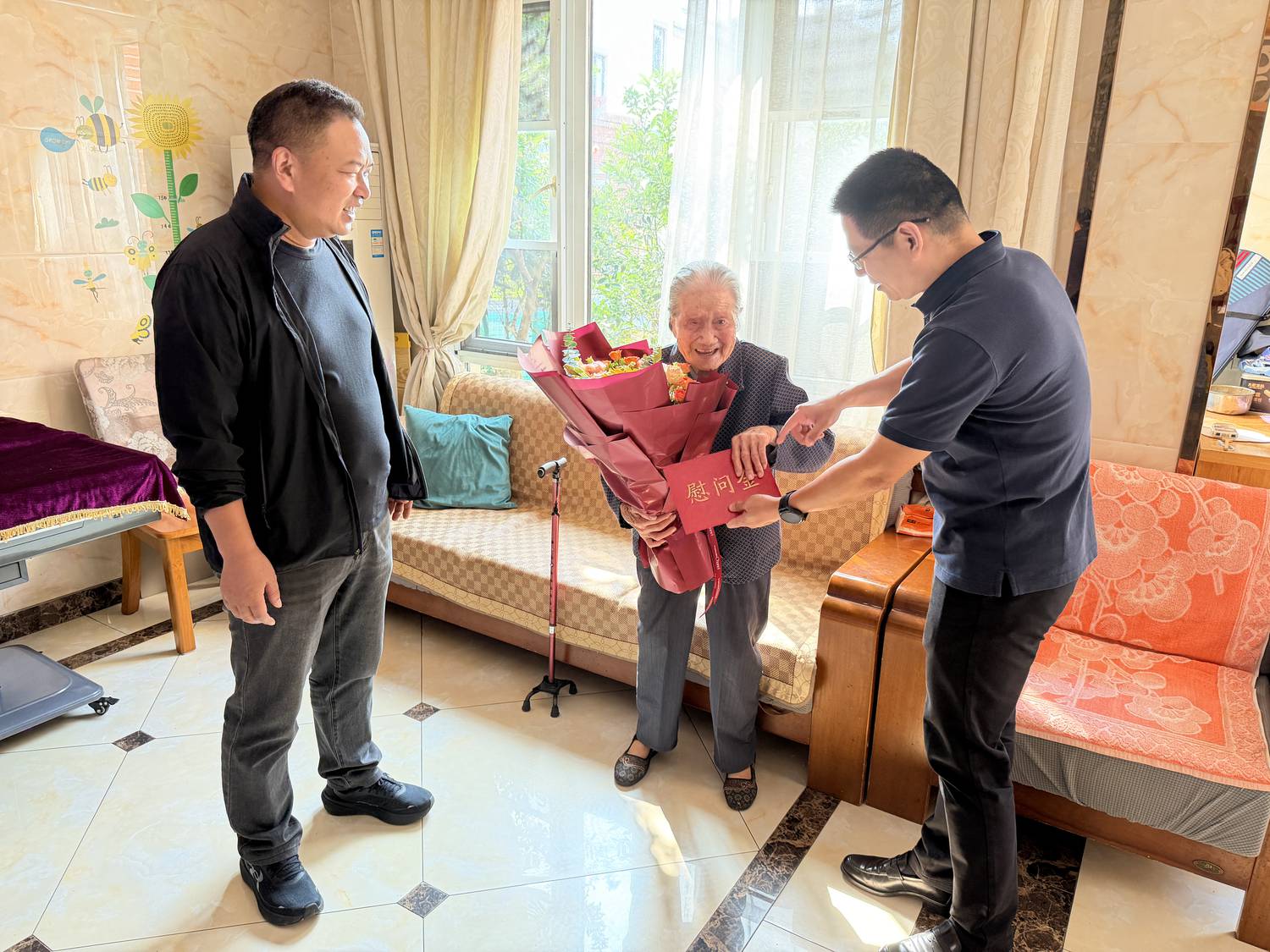 微信图片_20261016110437_856_290.jpg 微信图片_20261016110437_856_290.jpg