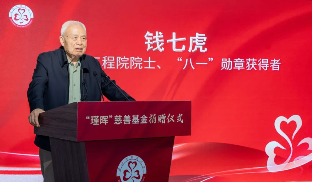 微信图片_20250114130235.jpg