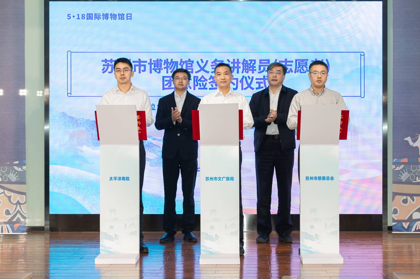 QQ截图20250522094558.png