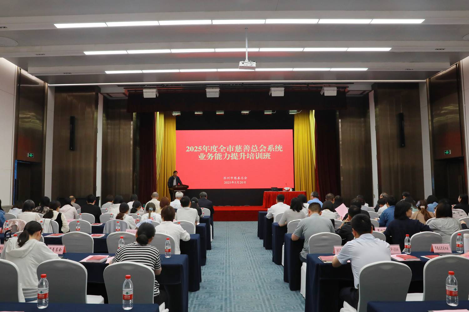 微信图片_20250521135846.jpg