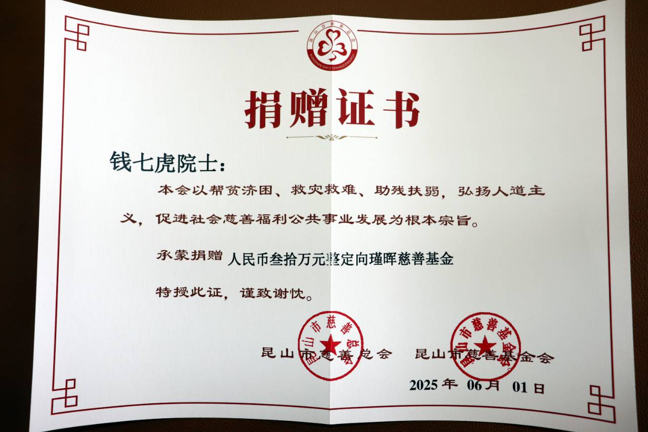 2e981aa1e80b0fa220d04cf9d25c5d55.png